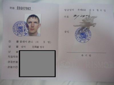 How to Get a North Korean Visa jonny blair backpacking in north korea