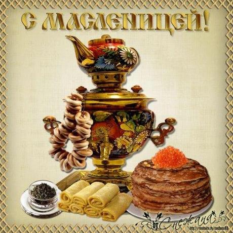 Cheese-fare/pancake week (Maslenitsa) begins maslennitsa n