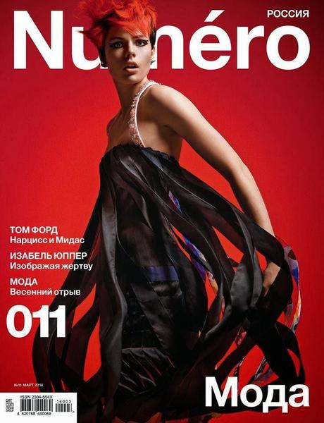 Rosie Tapner by Thanassis Krikis for Numero Russia March 2014