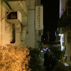 Casablanca: Discovering New Horizons While Staying in Town Casablanca_Restaurant_Beirut_NoGarlicNoOnions01