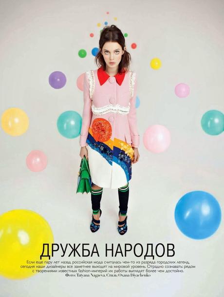 Liza Adamenko - Collezioni Russia  February 2014