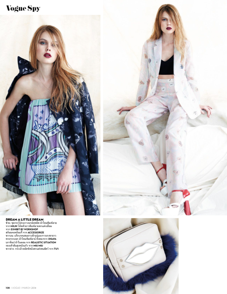 Darya Melnikova by Sootket Jiwpanit for Vogue Thailand March 2014 Darya Melnikova by Sootket Jiwpanit for Vogue Thailand March 2014