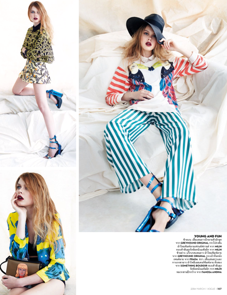 Darya Melnikova by Sootket Jiwpanit for Vogue Thailand March 2014 Darya Melnikova by Sootket Jiwpanit for Vogue Thailand March 2014