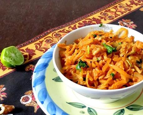 Muji Chatin / Kashmiri Mooli Chutney Muji Chatin / Kashmiri Mooli Chutney