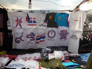 Patriotic T-shirts