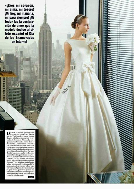 Dasha Kapustina - Hola Magazine Spain March 2014 Dasha Kapustina - Hola Magazine Spain March 2014