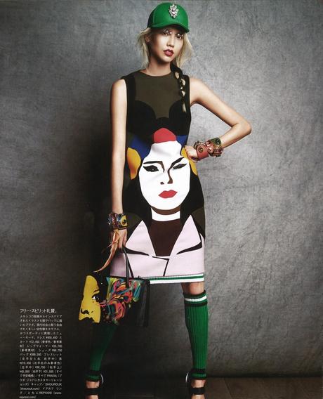 Soo Joo Park by Victor Demarchelier for April 2014 Soo Joo Park by Victor Demarchelier for April 2014
