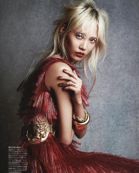 Soo Joo Park by Victor Demarchelier for April 2014 Soo Joo Park by Victor Demarchelier for April 2014
