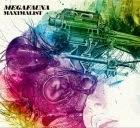 Megafauna: Maximalist Megafauna: Maximalist