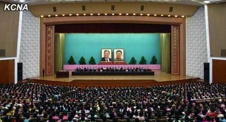 View of the platform at the People's Palace of Culture in Pyongyang, the venue for a central report meeting marking International Women's Day held on 8 March 2014 (Photo: KCTV screen grab).