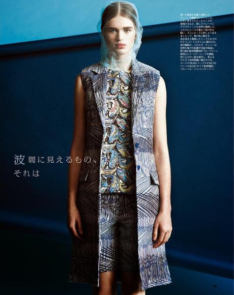 Eva Klimkova And Ella Merryweather By Makoto Nakagawa For Spur Magazine April 2014 Eva Klimkova And Ella Merryweather By Makoto Nakagawa For Spur Magazine April 2014