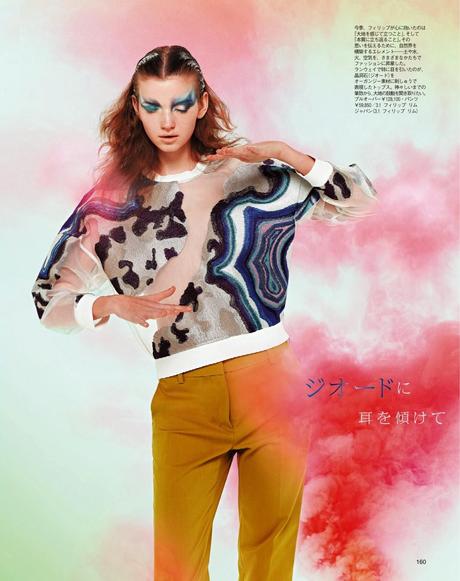 Eva Klimkova And Ella Merryweather By Makoto Nakagawa For Spur Magazine April 2014 Eva Klimkova And Ella Merryweather By Makoto Nakagawa For Spur Magazine April 2014