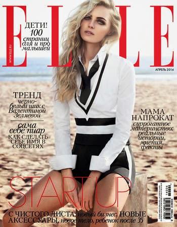 Valentina Zelyaeva for Elle Russia April 2014