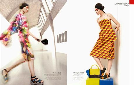 Bonnie Chen by Giorgio Batu for Vogue China, April 2014