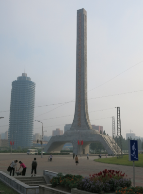 99 Things To Do in Pyongyang, North Korea The Tower of Immortality in Pyongyang, North Korea.