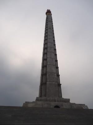 99 Things To Do in Pyongyang, North Korea pyongyang juche tower