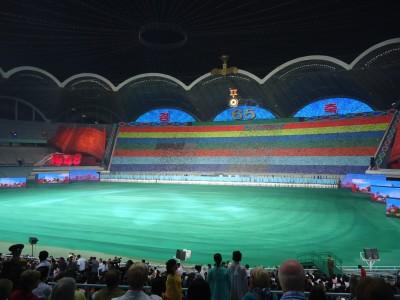 99 Things To Do in Pyongyang, North Korea fifa world cup