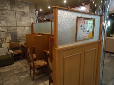 99 Things To Do in Pyongyang, North Korea There are phone booths for international calls in the hotel lobby.