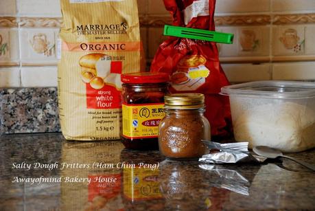 Ham Chim Peng (Salty Dough Fritters 咸煎饼) Ham Chim Peng (Salty Dough Fritters 咸煎饼)