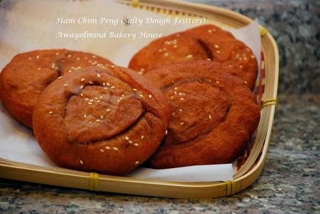 Ham Chim Peng (Salty Dough Fritters 咸煎饼)