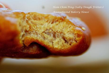 Ham Chim Peng (Salty Dough Fritters 咸煎饼) Ham Chim Peng (Salty Dough Fritters 咸煎饼)