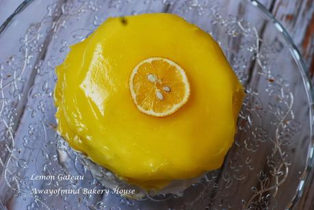 Lemon Gateau 英式柠檬蛋糕