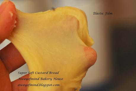 Super Soft Custard Bread 超软卡士達吐司 Super Soft Custard Bread 超软卡士達吐司