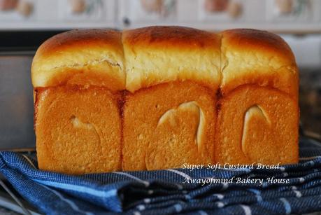 Super Soft Custard Bread 超软卡士達吐司 Super Soft Custard Bread 超软卡士達吐司