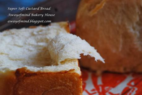Super Soft Custard Bread 超软卡士達吐司 Super Soft Custard Bread 超软卡士達吐司