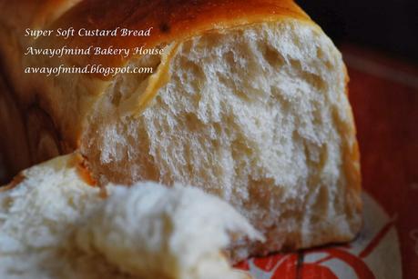 Super Soft Custard Bread 超软卡士達吐司 Super Soft Custard Bread 超软卡士達吐司
