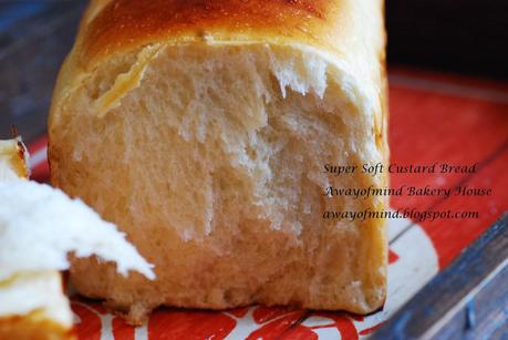 Super Soft Custard Bread 超软卡士達吐司 Super Soft Custard Bread 超软卡士達吐司