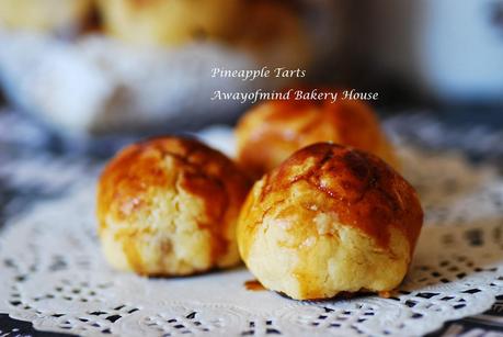 Homemade Pineapple Tarts and Jam 黄梨酥 Homemade Pineapple Tarts and Jam 黄梨酥
