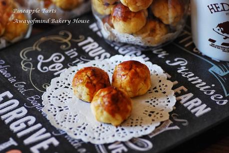 Homemade Pineapple Tarts and Jam 黄梨酥 Homemade Pineapple Tarts and Jam 黄梨酥