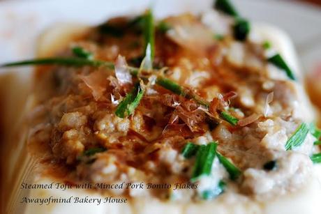 Steamed Tofu with Minced Pork Bonito Flakes Steamed Tofu with Minced Pork Bonito Flakes