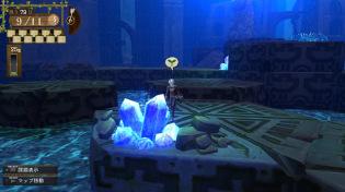 Atelier Escha & Logy Atelier Escha & Logy 0