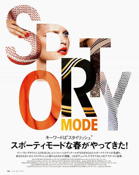 Nathalia Oliveira And Alana W By Takaki Kumada For Elle, Japan, May 2014 Nathalia Oliveira And Alana W By Takaki Kumada For
Elle, Japan, May 2014