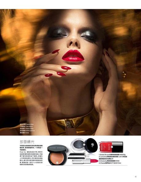 Helene Desmettre Beauty for Marie Claire China by Amber Gray