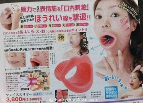 WTF? WTF?