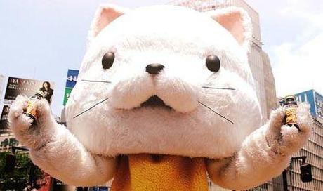 Eating Games With Curry: Shibuya is a dangerous place Eating Games With Curry: Shibuya is a dangerous place