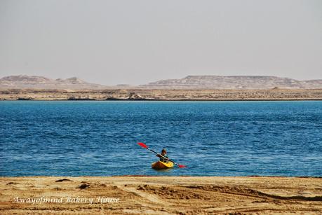 The Inland Sea-Khor Al Daid