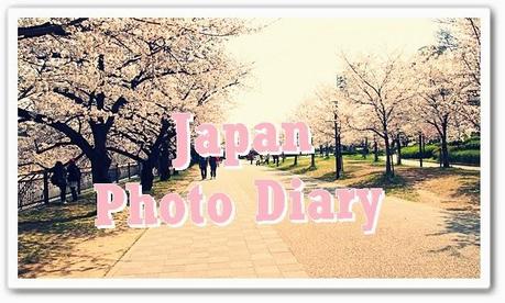 Japan Photo Diary 1