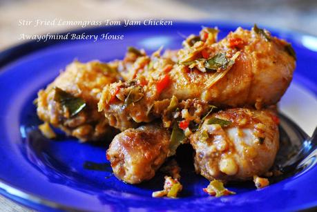 Stir Fried Lemongrass Tom Yam Chicken Stir Fried Lemongrass Tom Yam Chicken