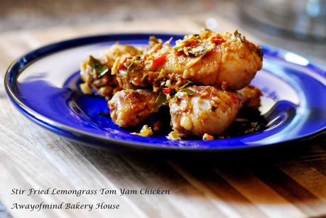 Stir Fried Lemongrass Tom Yam Chicken Stir Fried Lemongrass Tom Yam Chicken