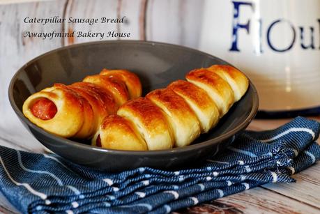 Caterpillar Sausage Bread 虫虫香肠卷 Caterpillar Sausage Bread 虫虫香肠卷