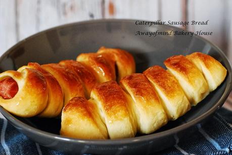 Caterpillar Sausage Bread 虫虫香肠卷 Caterpillar Sausage Bread 虫虫香肠卷