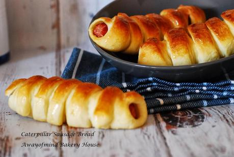 Caterpillar Sausage Bread 虫虫香肠卷 Caterpillar Sausage Bread 虫虫香肠卷