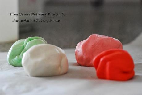 Homemade Tang Yuan (Glutinous Rice Balls) 汤圆 Homemade Tang Yuan (Glutinous Rice Balls) 汤圆