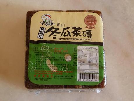 Homemade Tang Yuan (Glutinous Rice Balls) 汤圆 Homemade Tang Yuan (Glutinous Rice Balls) 汤圆