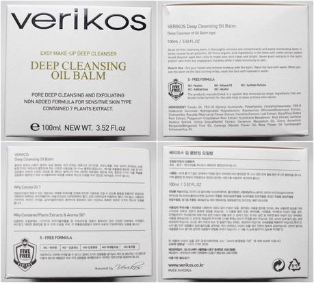 Verikos Deep Cleansing Oil Balm Review