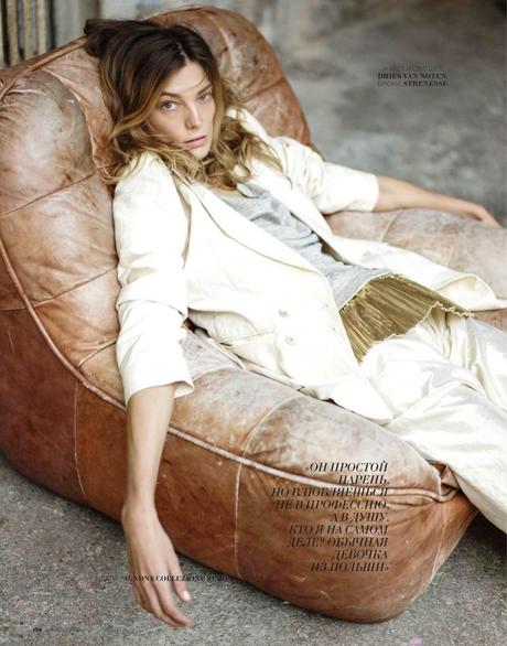 Daria Werbowy For Marie Claire Magazine, Russia, May 2014